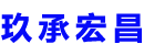 洪湖